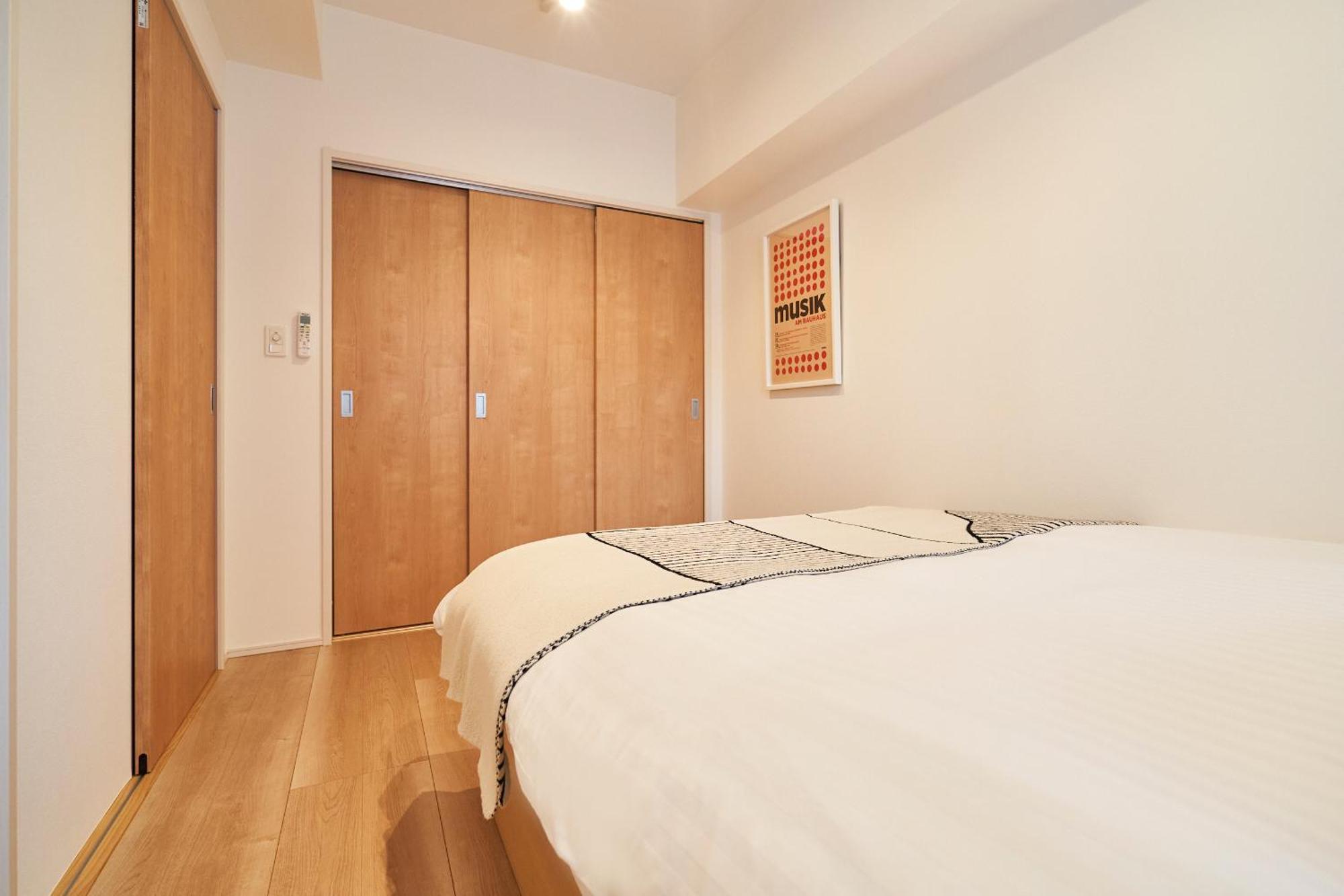 Apartamento Creazione Akasaka Tokio Exterior foto