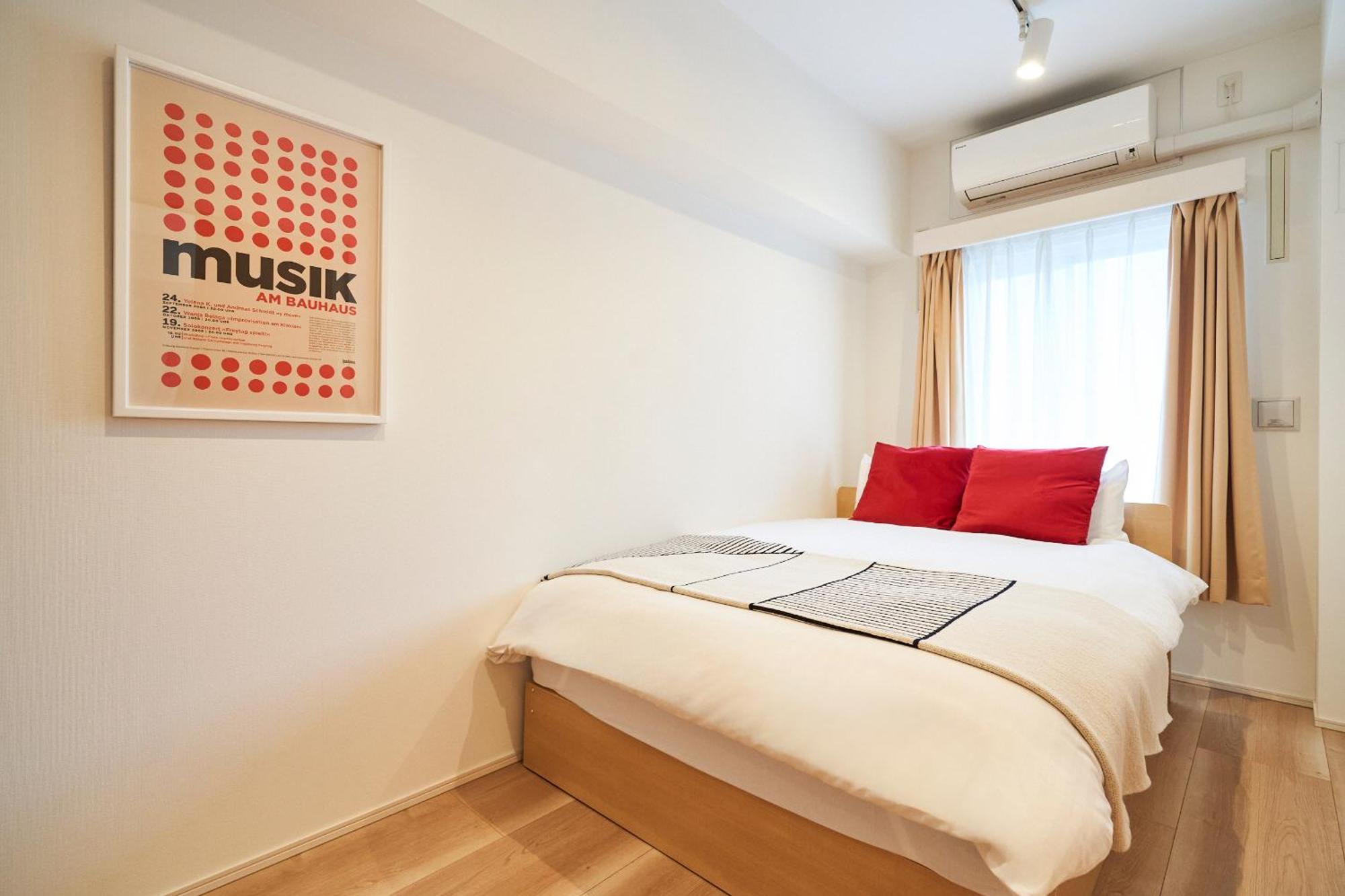 Apartamento Creazione Akasaka Tokio Exterior foto